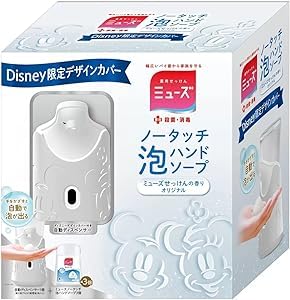 Amazon.co.jp: ミューズ ノータッチ泡ハンドソープ ディズニー
